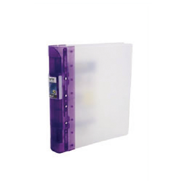 Guildhall GLX Ergogrip Frost Ring Binder Lilac [Pack of 2]