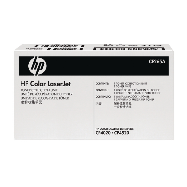 HP CE265A Waste Toner Unit alternative image 1
