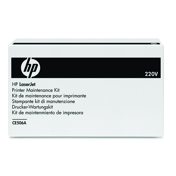 HP CE506A Fuser Kit alternative image 1