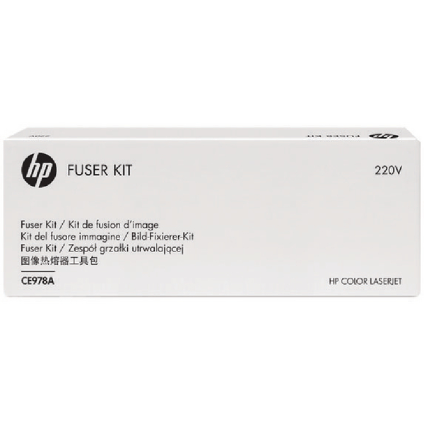 HP CE978A Fuser Kit