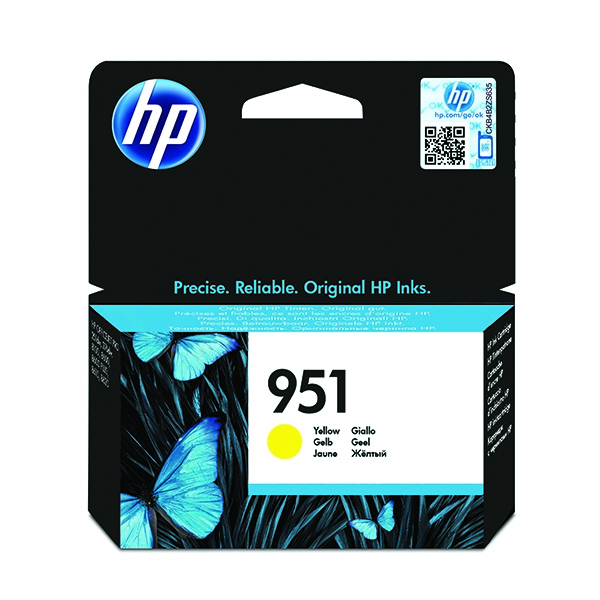 HP CN052AE Yellow Ink Cartridge alternative image 1