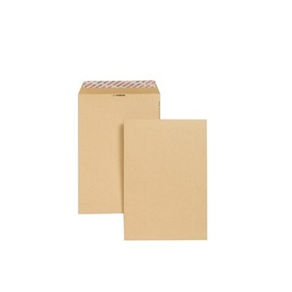 New Guardian Envelopes Easypeel C4 [Pack of 250]