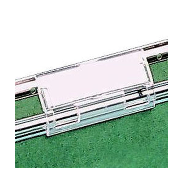 Q-Connect Suspension File Inserts White [Pack of 50] alternative image 1