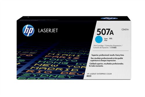 HP CE401A Cyan Toner Cartridge alternative image 1