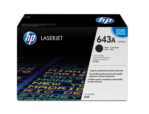HP Q5950A Black Toner alternative image 1