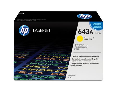 HP Q5952A Yellow Toner alternative image 1