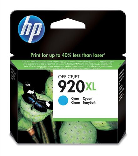 HP CD972A High Capacity Cyan Ink Cartridge alternative image 1